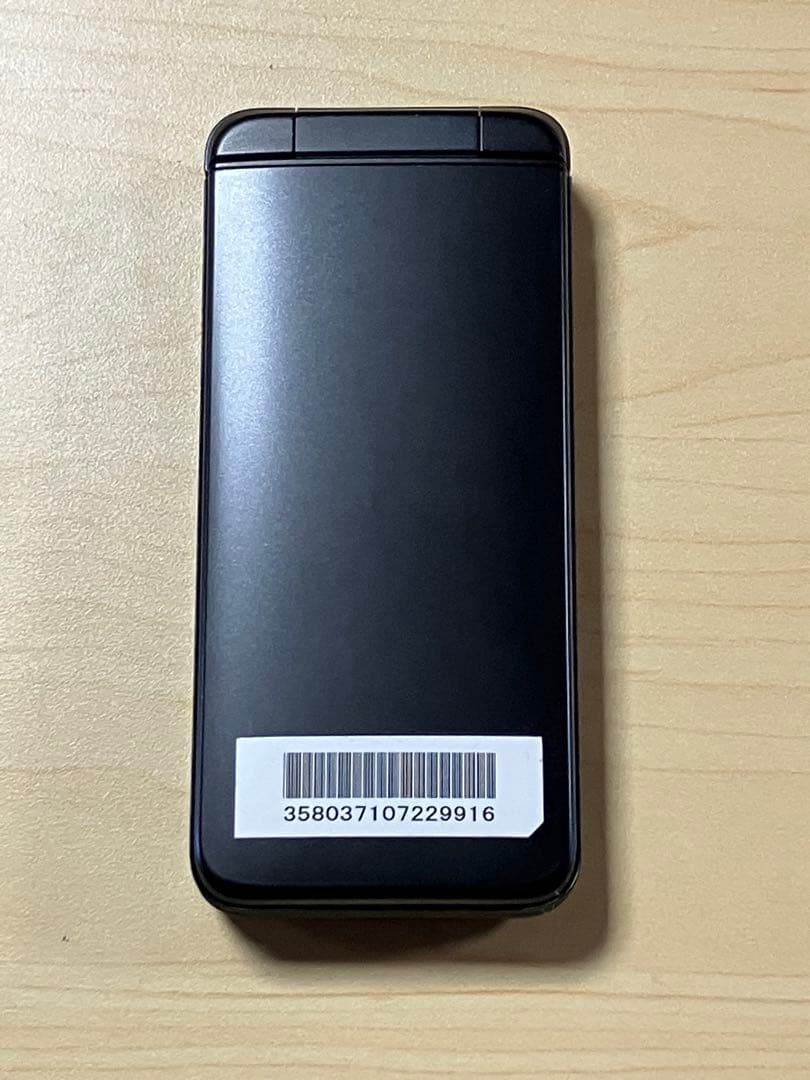 美品⭐︎ DIGNO ケータイ3 NP902KC ソフトバンク SIMフリー U1