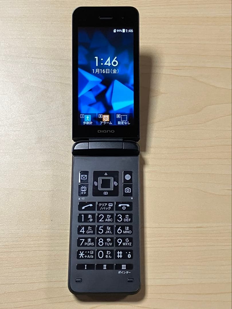 美品⭐︎ DIGNO ケータイ3 NP902KC ソフトバンク SIMフリー U1