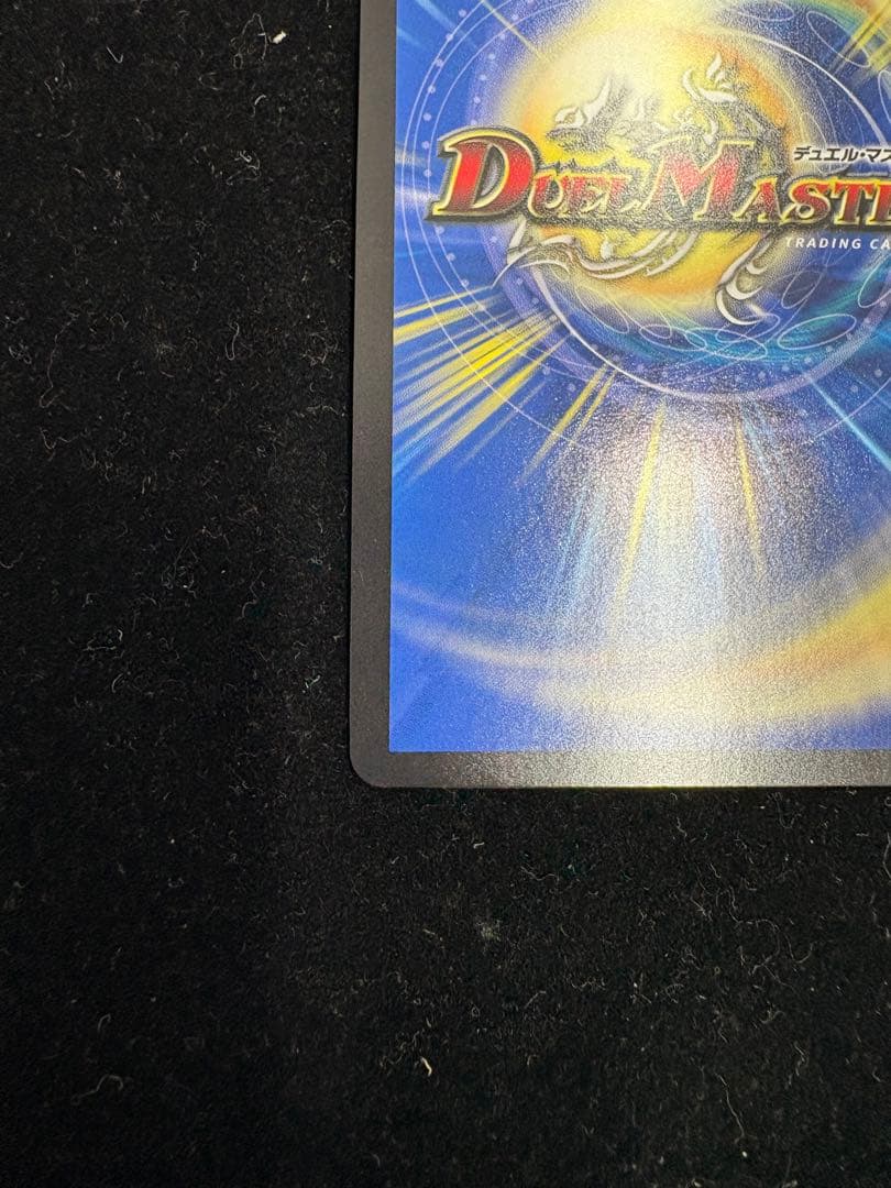 s級不死デッドゾーン　csプロモ