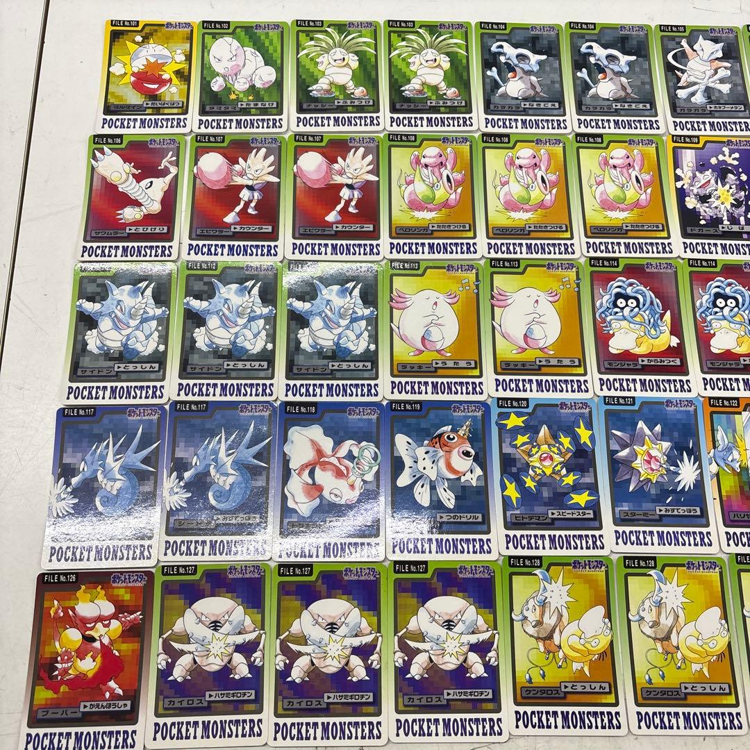 ポケモンカードダス　1997年　210枚　まとめ売り