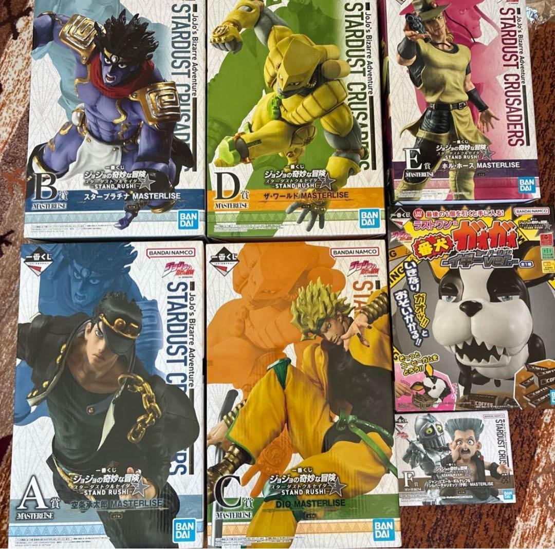 ジョジョの奇妙な冒険　一番くじ　まとめ売り