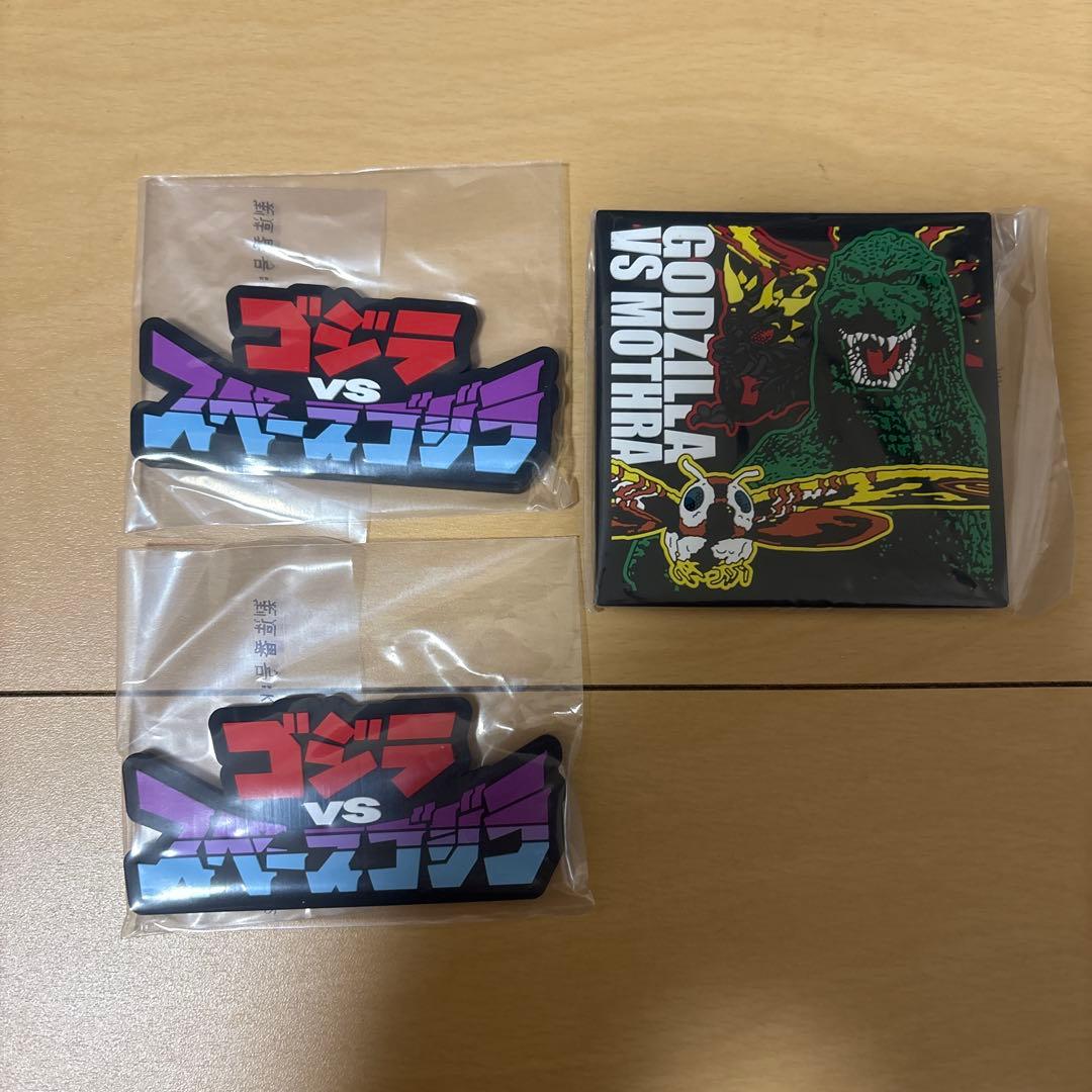 ハ*ー様 一番くじ　ゴジラ怪獣乱舞　D賞メカゴジラ (1975)