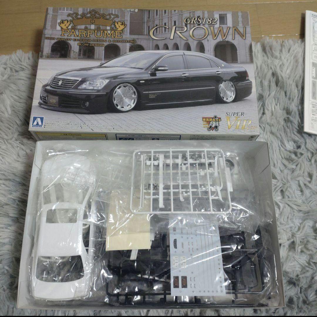 アオシマ スーパーVIP CAR モードパルファム GRS182クラウン