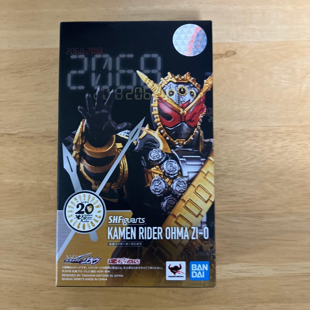 S.H.Figuarts 仮面ライダー　オーマジオウ　新品未開封