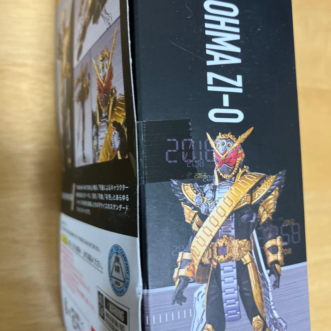 S.H.Figuarts 仮面ライダー　オーマジオウ　新品未開封