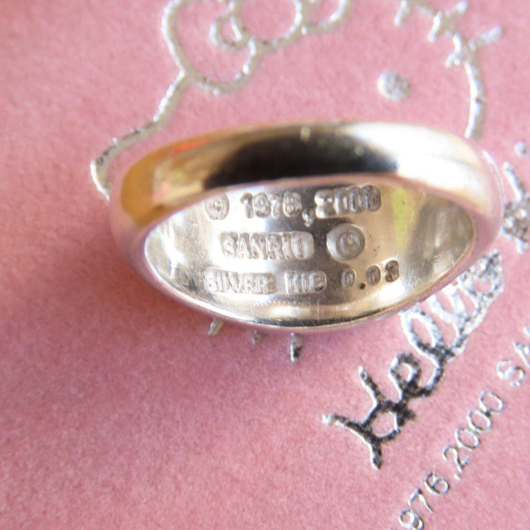 キティ　K18 シルバー　リング　ダイヤモンド　サンリオ　コンビ　指輪