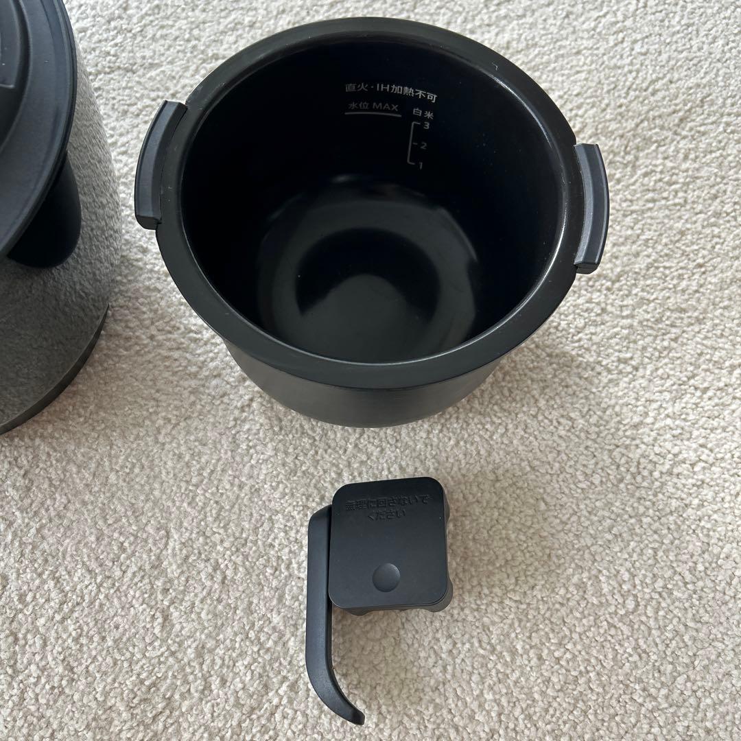 SHARP HEALSIO KN-HW10E ブラック