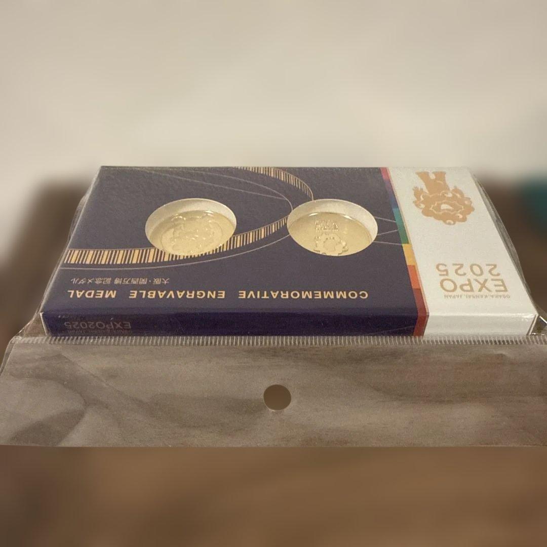 大阪万博完売！EXPO 2025 記念メダル 2枚セット