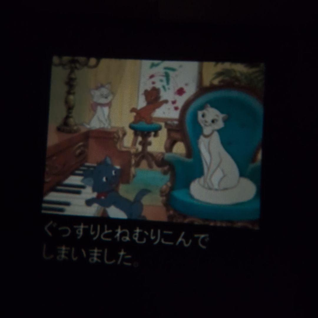 ドリームスイッチ　おやすみ絵本シアター おやすみホームシアター　など全5個