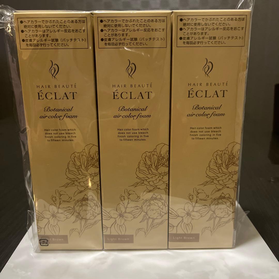 ヘアボーテエクラボタニカルエアカラー