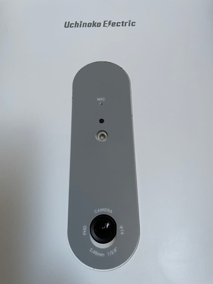 カンカンマシーン V2C 自動給餌器