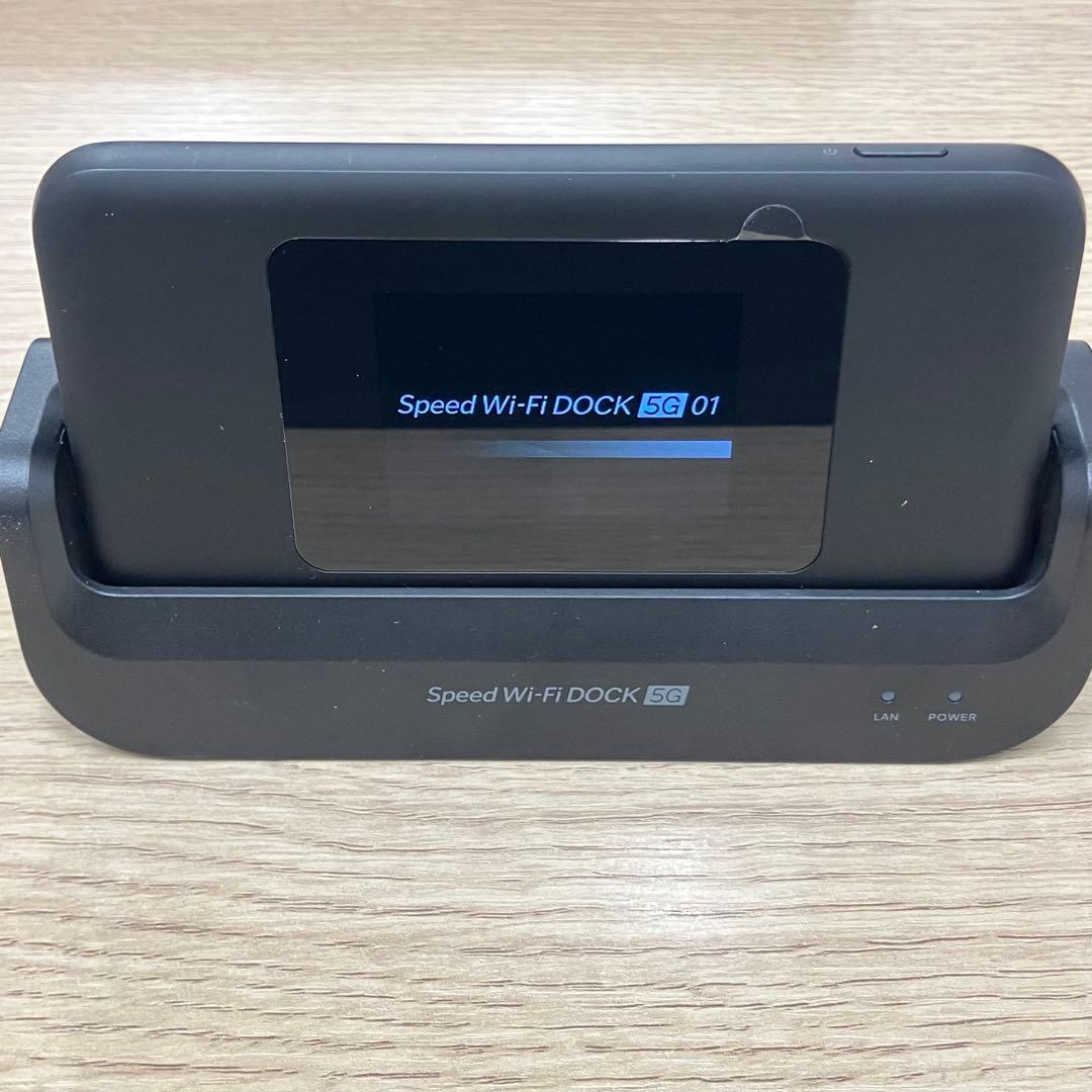 Speed Wi-Fi DOCK 5G モバイルルーター 充電器付