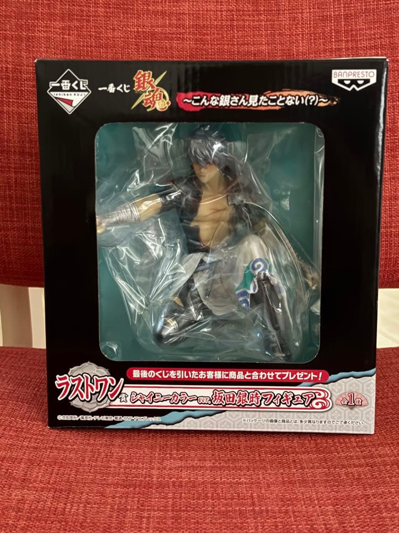 銀魂 一番くじ こんな銀さん見たとない(？) ラストワン 坂田銀時