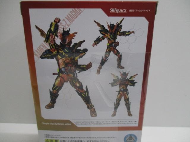 【未開封品】仮面ライダーシリーズ　フィギュア　大量セット