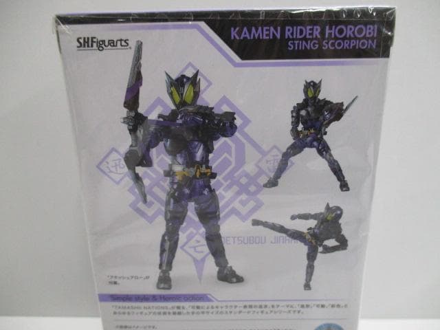 【未開封品】仮面ライダーシリーズ　フィギュア　大量セット