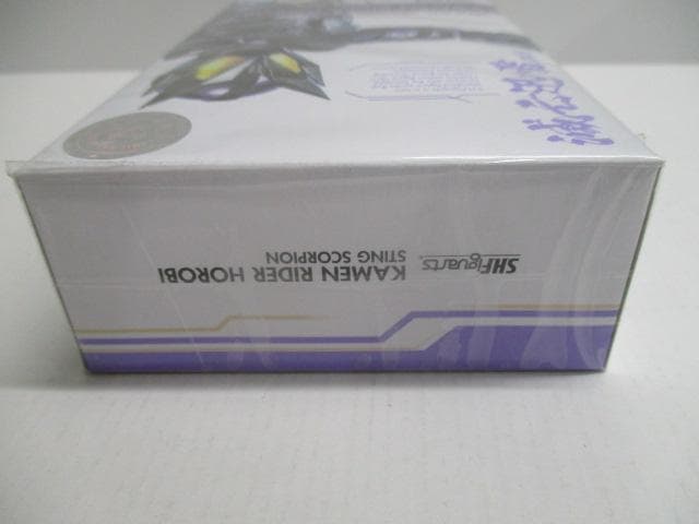【未開封品】仮面ライダーシリーズ　フィギュア　大量セット