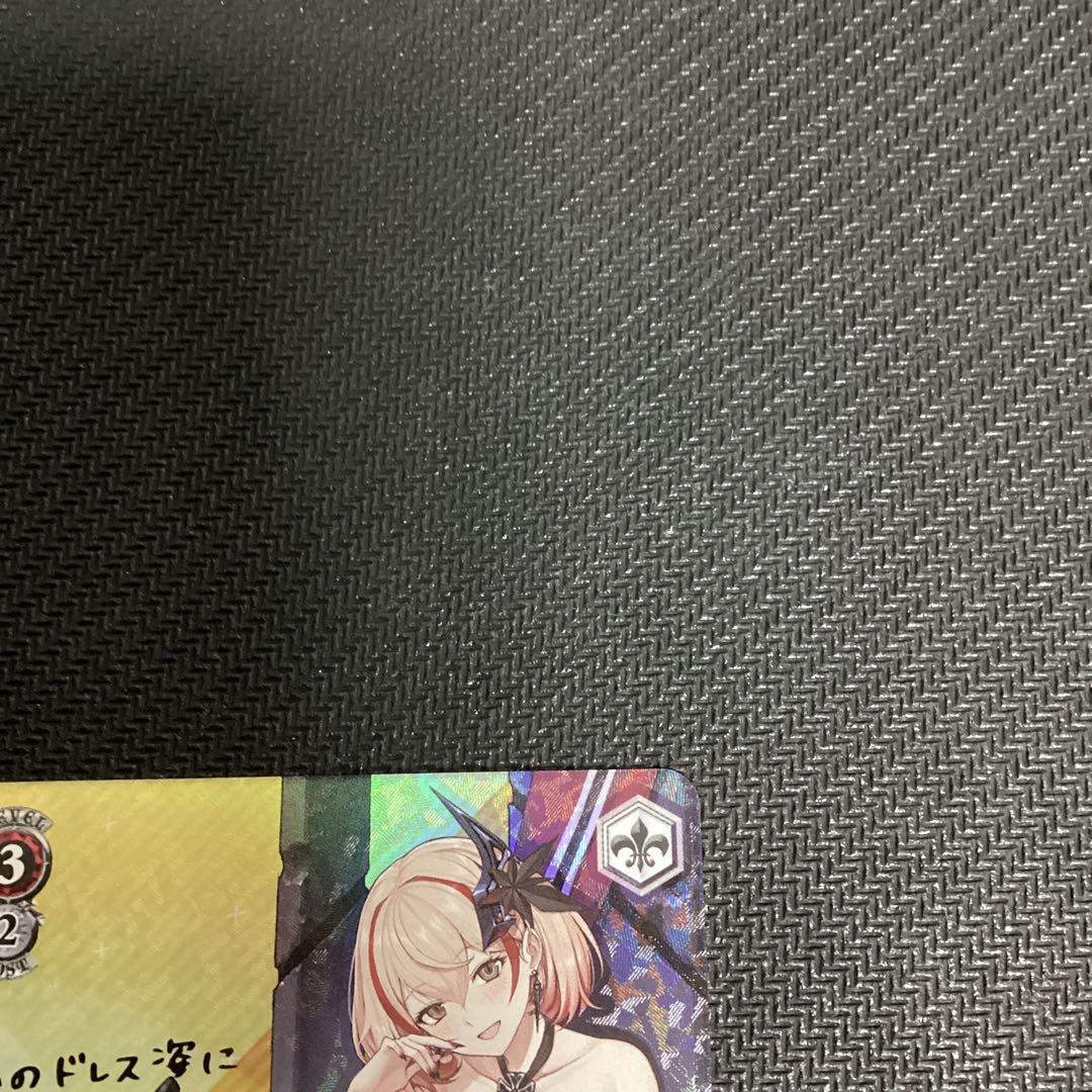 ヴァイスシュバルツ　アズールレーン　ローン　SP