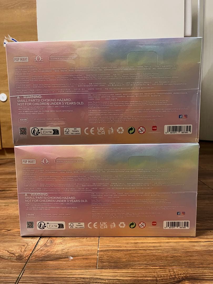 ク*ん様 SKULLPANDA L'impressionnisme アソートボッ