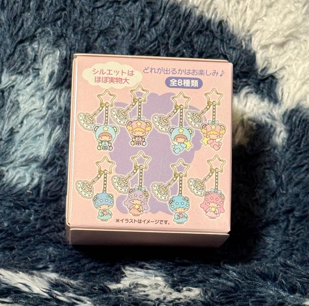 サンリオ　キキララ　リトルツインスターズ 50周年記念グッズセット