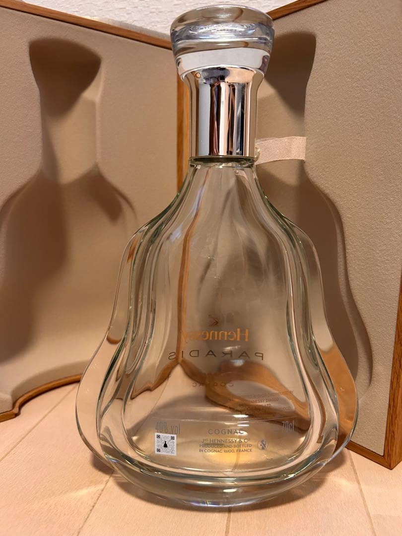 Hennessy Paradise ヘネシー パラディ 空き瓶