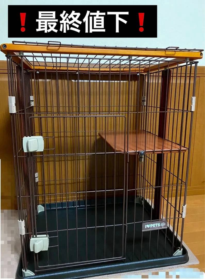 ❗️最終値下❗️ボンビアルコン ウッドワンサークル キャット ミニ ハンモック無し