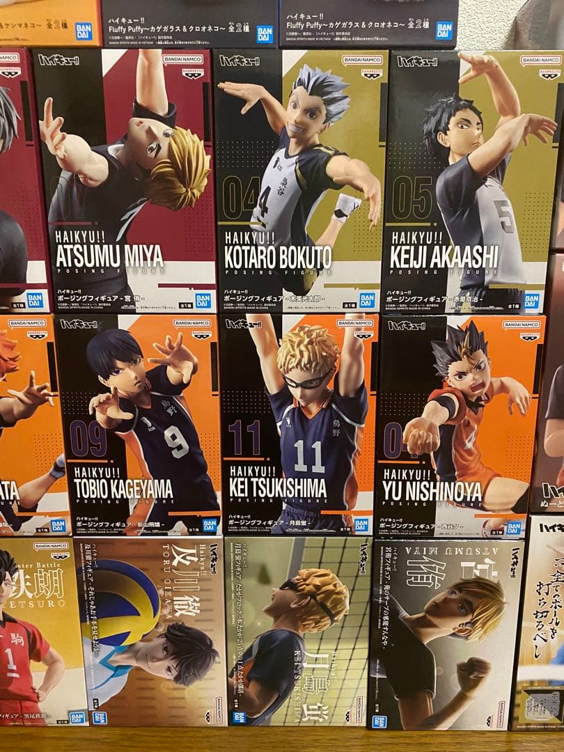 ハイキュー!! アクションフィギュア 25体セット