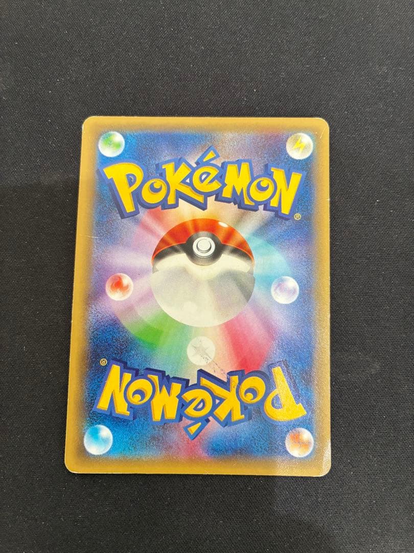 ラティオス R CP2 伝説キラコレクション 019/027など