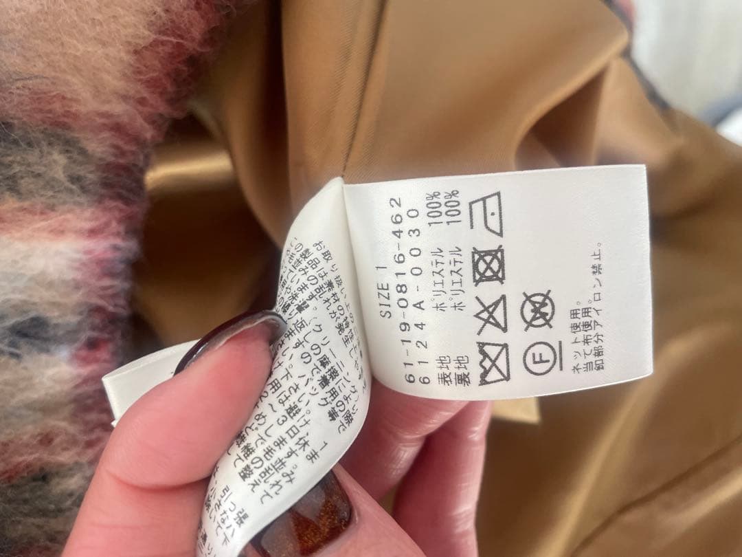 最終値下げ！！コート BEAMSraybeams チェックWハーフコート