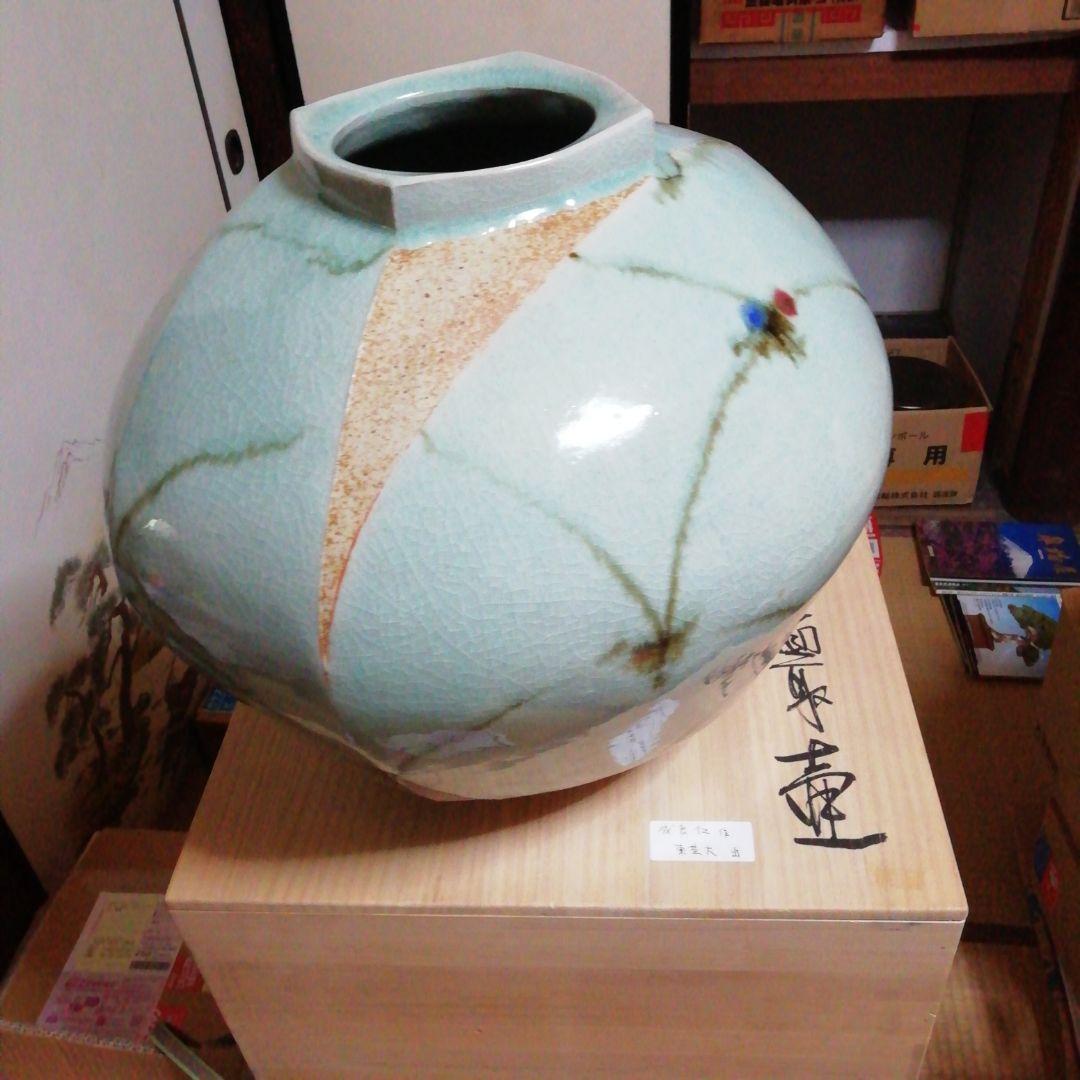 壺花瓶陶器茶道花道骨董置物作家物益子焼成良仁盆栽鉢盆栽小鉢青磁