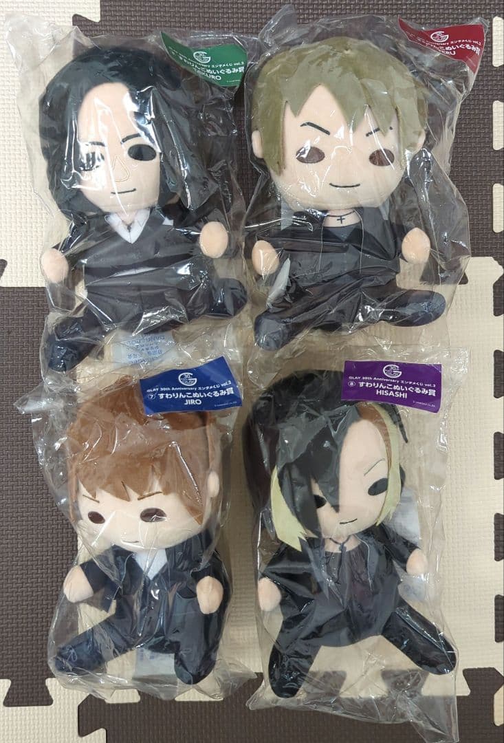 GLAY エンタメくじ vol.2 すわりんこぬいぐるみ 4点