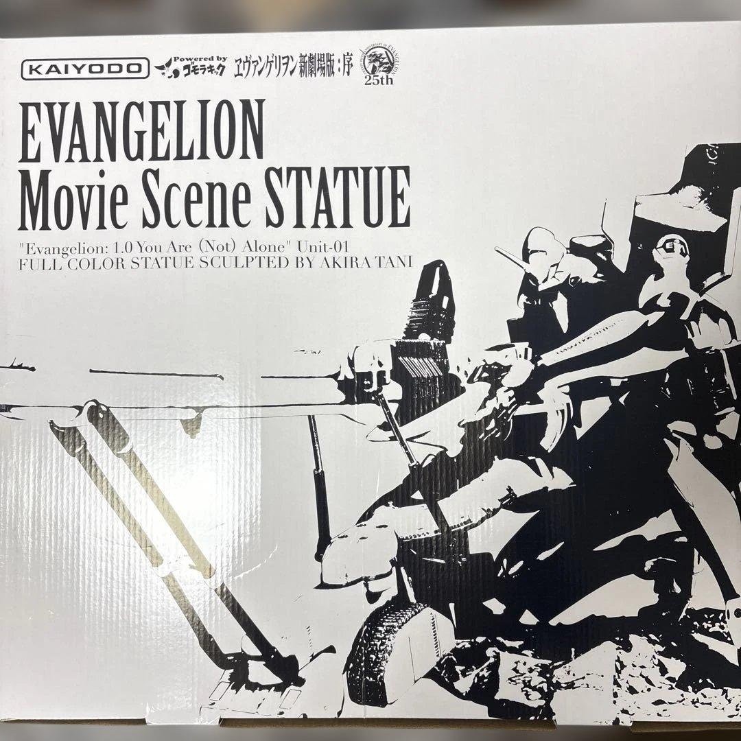 EVANGELION Movie Scene STATUE新劇場版：序（初号機）
