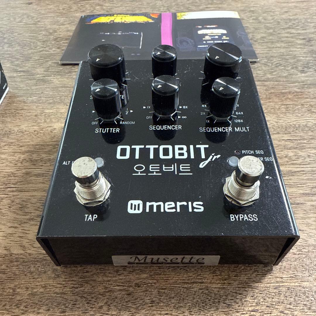 meris OTTOBIT jr ギターエフェクター