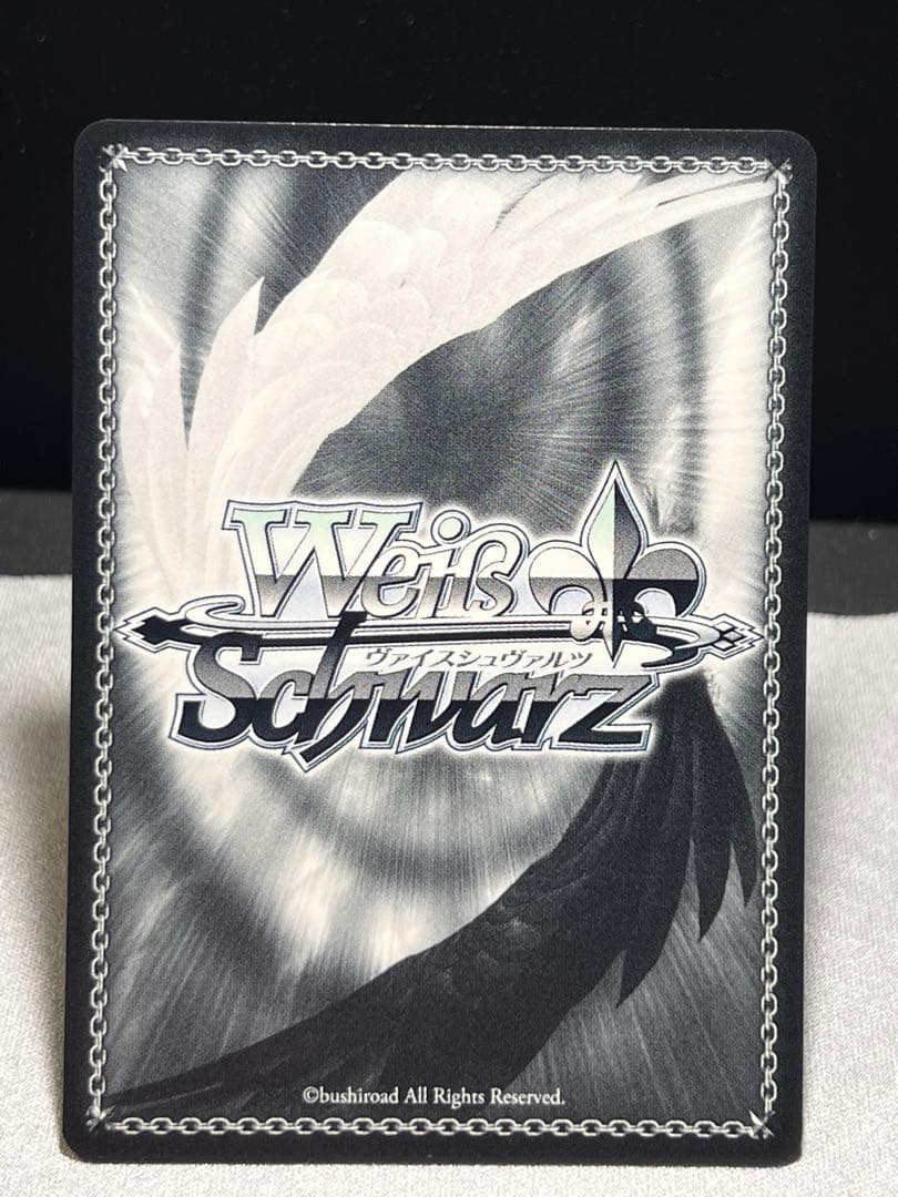 ヴァイス　照らされた鮮血　える　SP サイン