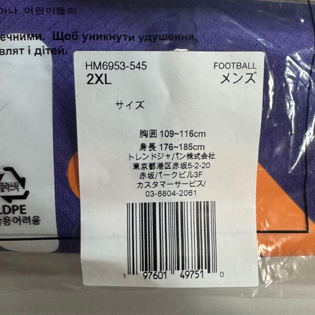 【新品】サンフレッチェ広島レジーナ レプリカユニフォーム2XL WEリーグ 公式