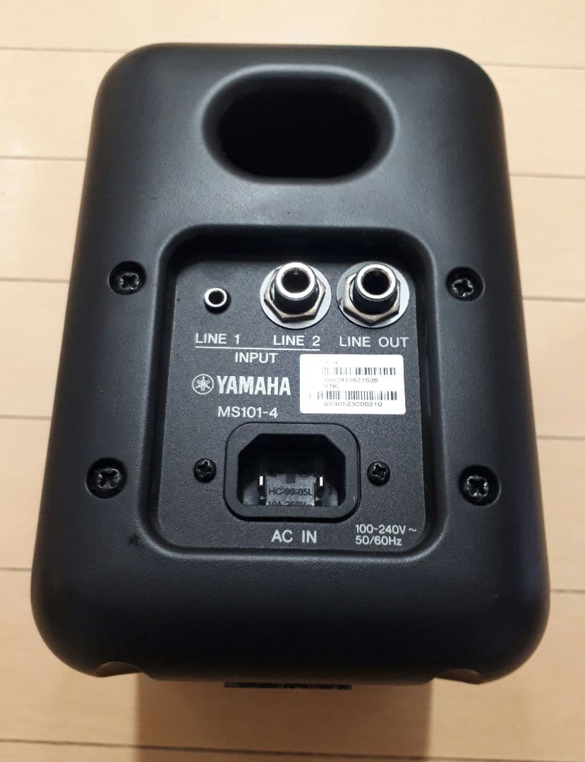 YAMAHA MS101 - 4 パワード モニター スピーカー
