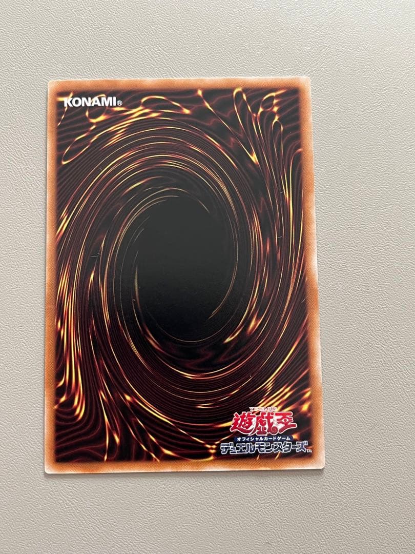 結束と絆の超魔導剣士　25thシークレットレア