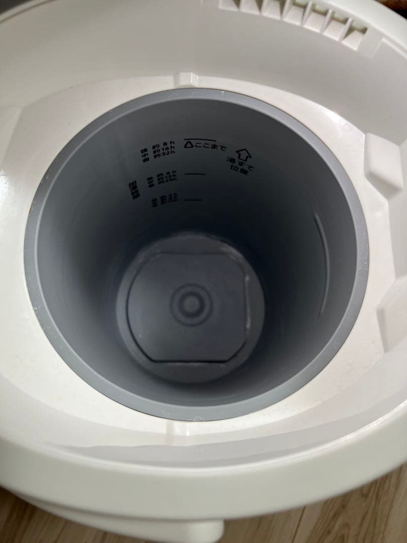 スチーム式加湿器 4.0L