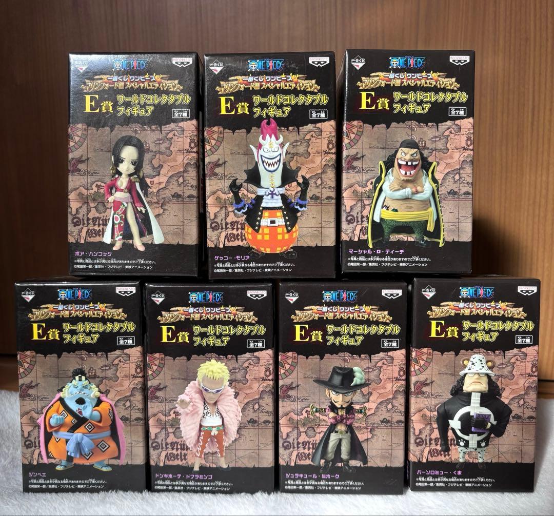 ワンピース ワールドコレクタブルフィギュア 王下七武海 コンプリート