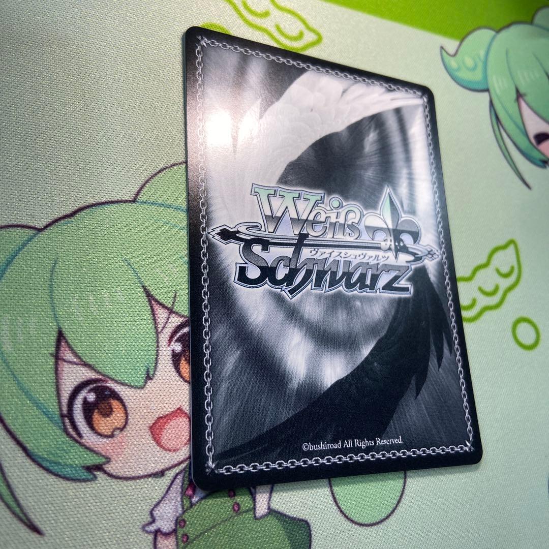 藤田ことね　SP サイン