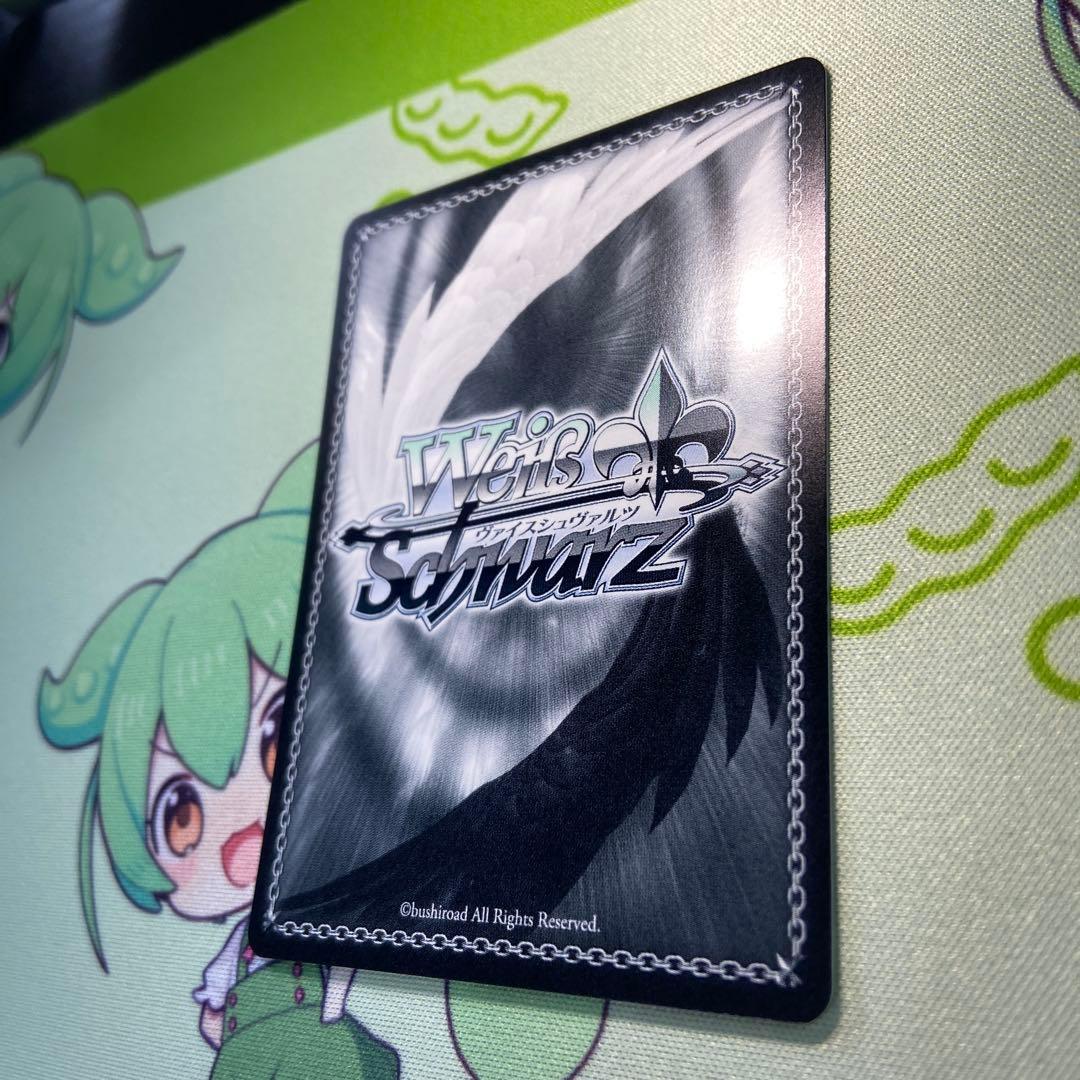 藤田ことね　SP サイン