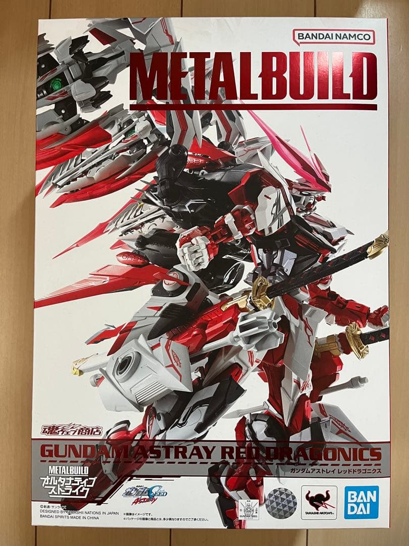 LBUILD ガンダムアストレイ　レッドドラゴニクス
