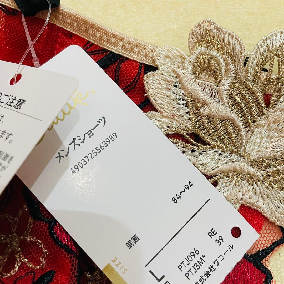 YOKO@断捨離！★