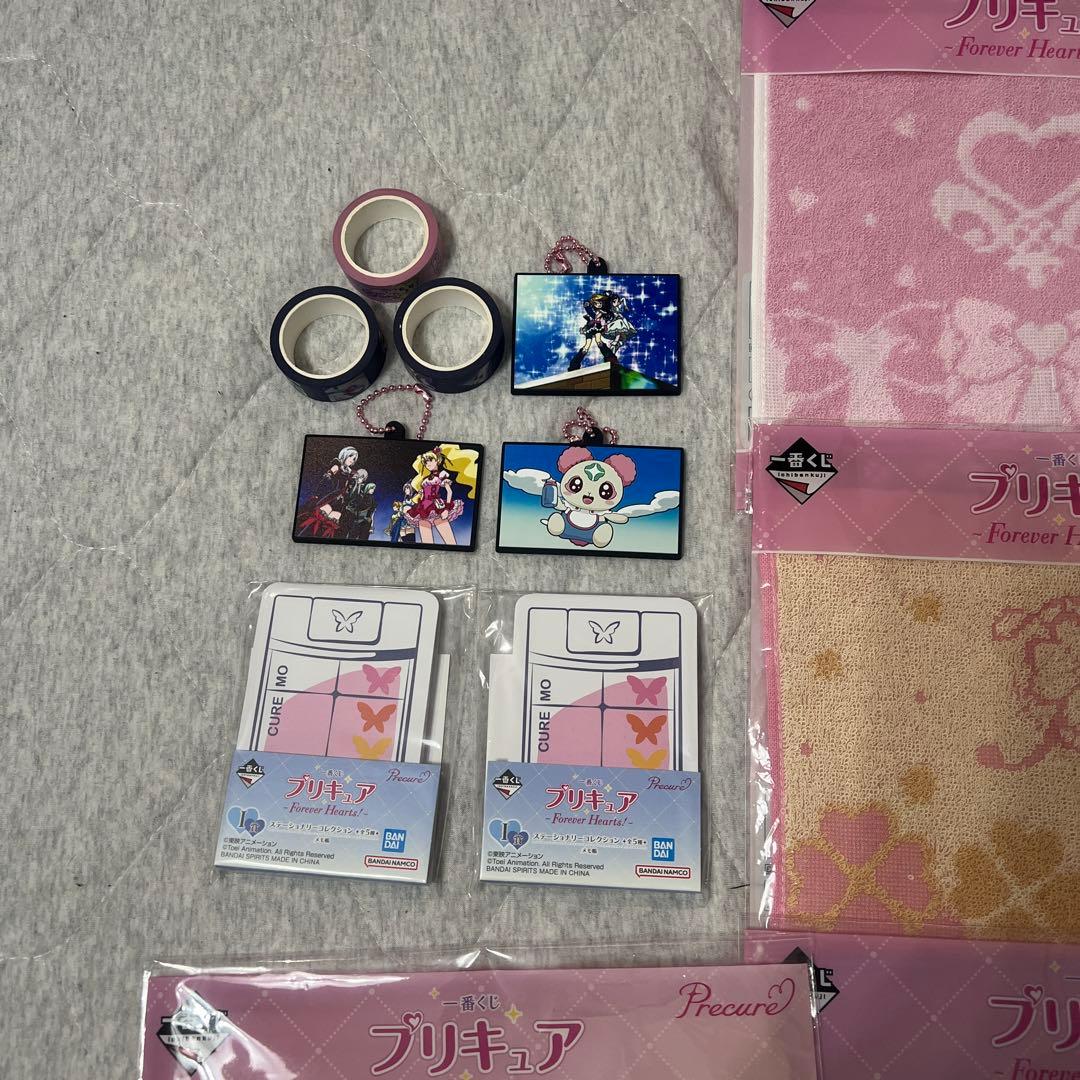 プリキュア フォーエバーハーツ 一番くじ A賞