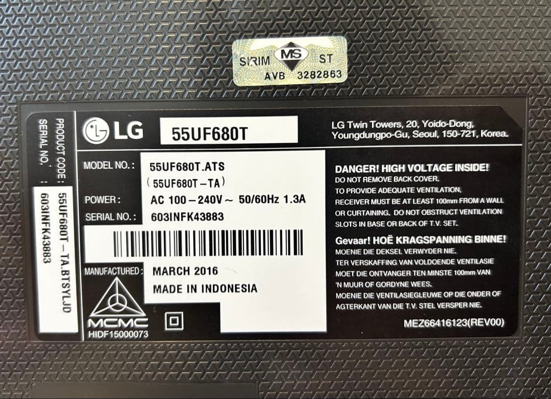 【送料込み】LG 55UF680T 4Kテレビ