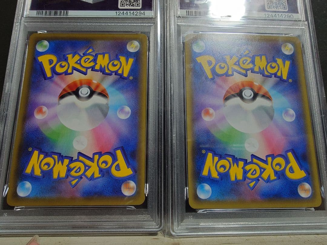 なみのりピカチュウ　そらをとぶピカチュウ　PSA10セット