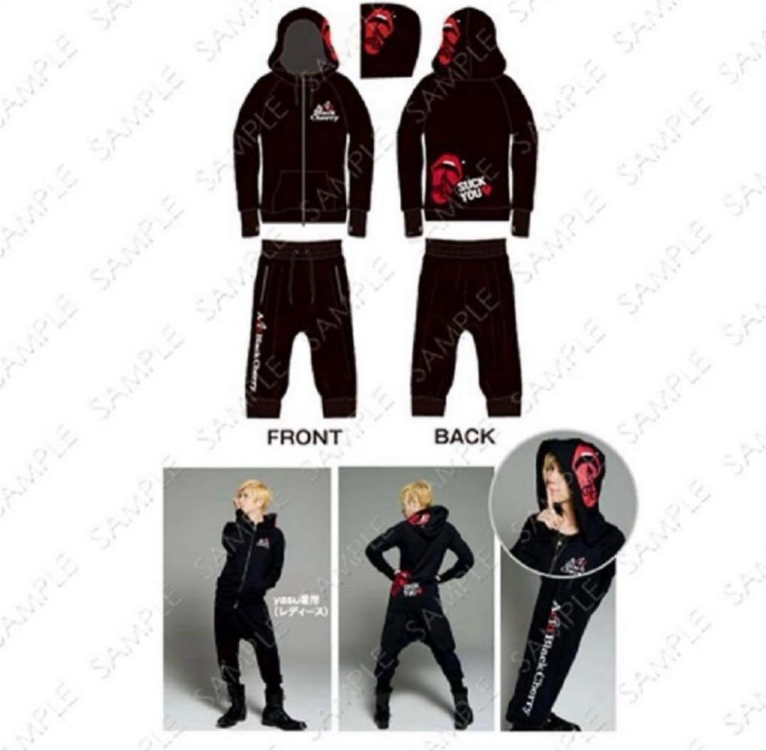 Acid Black Cherry サルエルパンツ パーカー レディース
