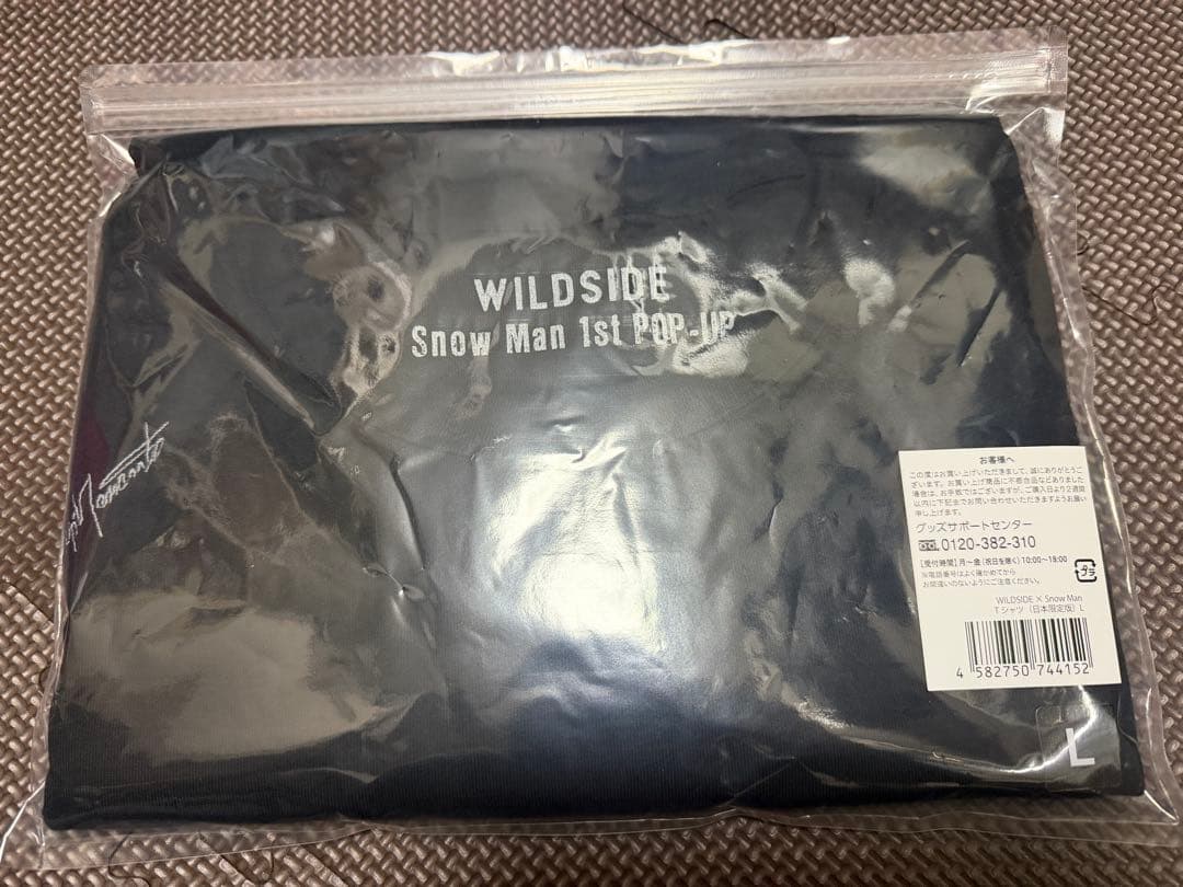  Man 1st POP-UP WILDSIDE(日本限定版)TシャツL