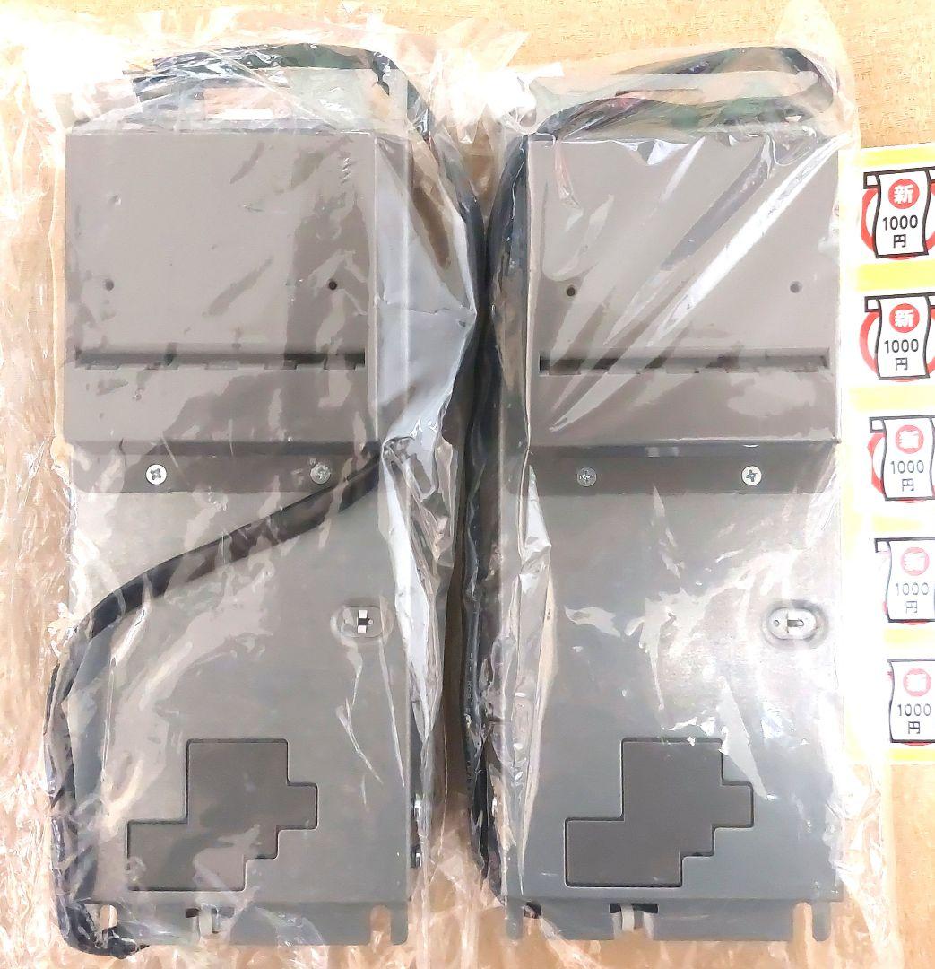 ✡️美品コンラックス新旧紙幣2024年7月3日新紙幣対応 NBX-A620　2台