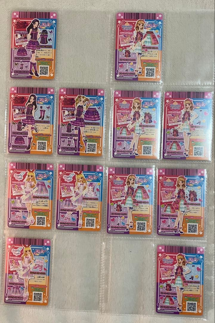 アイカツ！ カード 2016シリーズ 第３弾 03 完全全種フルコンプ PR