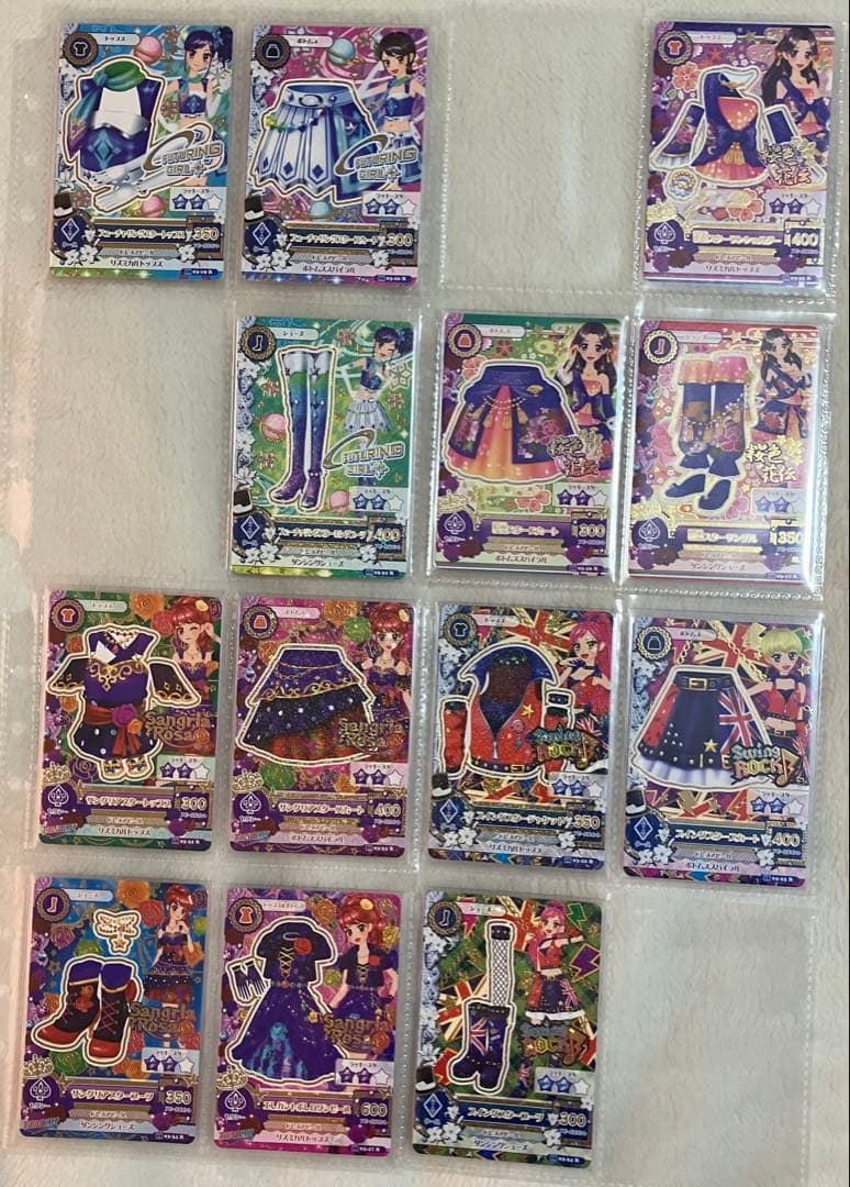 アイカツ！ カード 2016シリーズ 第３弾 03 完全全種フルコンプ PR